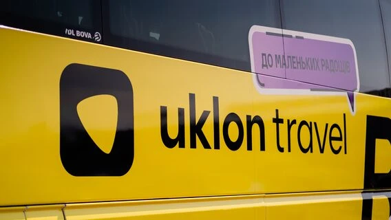 Uklon запускає власні автобусні рейси за кордон під брендом Uklon Travel Bus