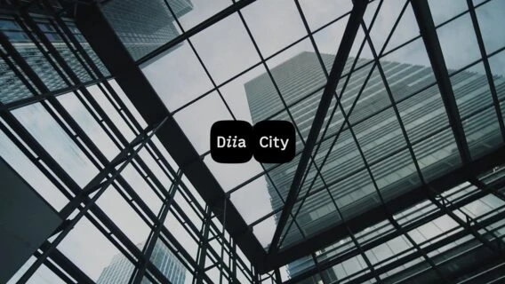Зі 175 000 айтівців з компаній-резидентів «Дія.City» лише 5% працюють за ФОП-моделлю. У Мінцифри відповіли на чергову критику Гетманцева